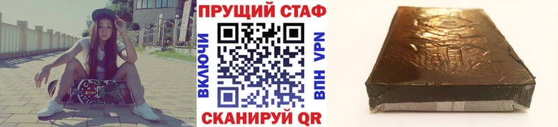 Сколько стоит Магнитогорск Псилоцибиновые грибы  Меф мяу мяу  СК  АМФЕТАМИН 