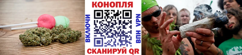 Canna-Cookies марихуана  Магнитогорск 