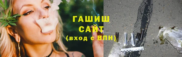 кокаин премиум Медногорск