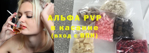 мефедрон VHQ Мегион