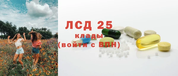 мефедрон VHQ Мегион