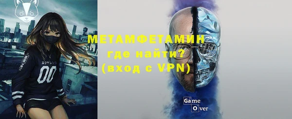 дмт Аксай