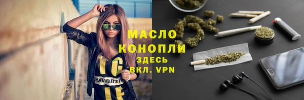 кокаин премиум Медногорск