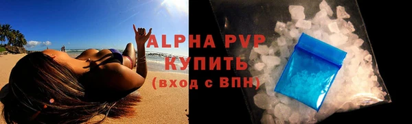 кокаин премиум Медногорск