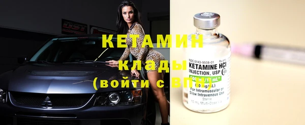 героин Алагир
