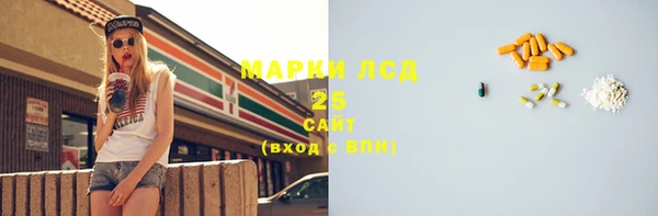 мефедрон VHQ Мегион