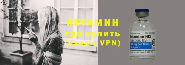 МДПВ Алапаевск