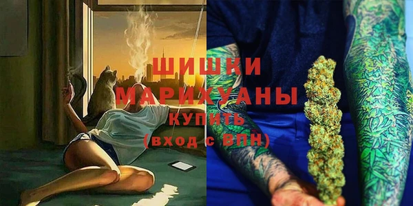 кокаин премиум Медногорск