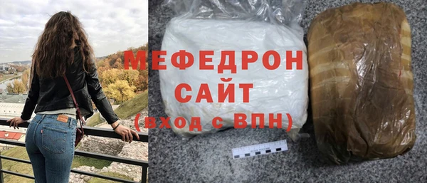 кокаин премиум Медногорск