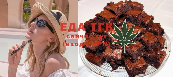 мефедрон VHQ Мегион
