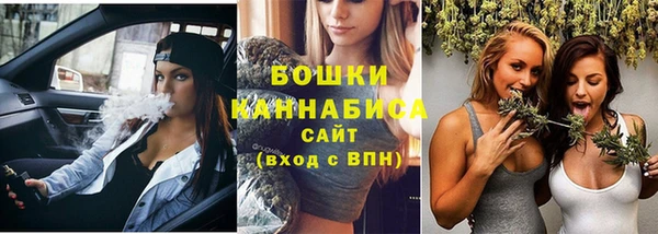 мескалин Медвежьегорск