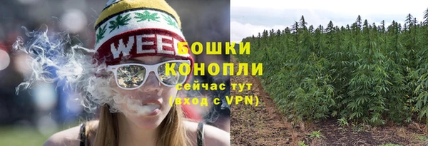 мефедрон VHQ Мегион
