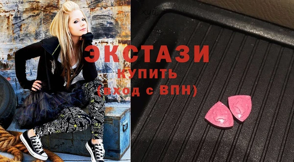 кокаин премиум Медногорск