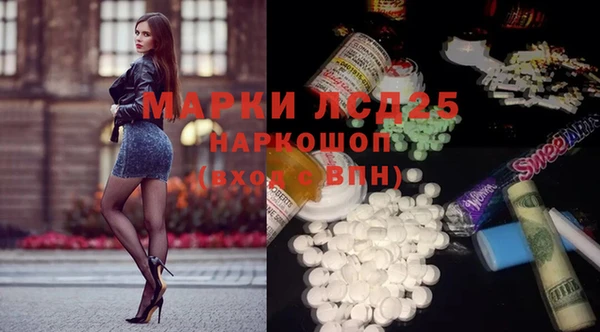 мефедрон VHQ Мегион