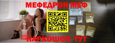 мдма Донской