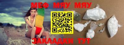 кокаин премиум Заволжье