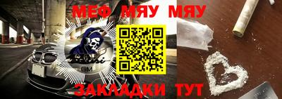 мдма Донской