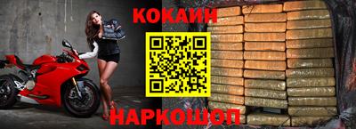 герыч Дубна