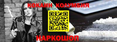 мдма Донской
