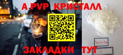мдма Донской