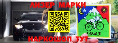герыч Дубна