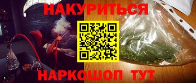 герыч Дубна