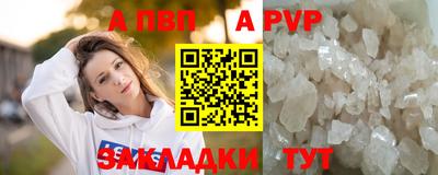 герыч Дубна