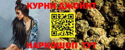 герыч Дубна