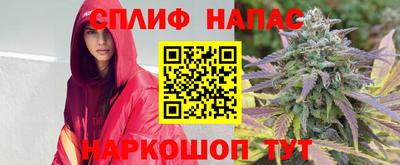 мефедрон Донецк