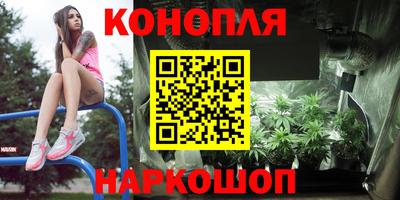мдма Донской