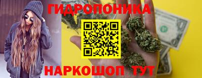 мефедрон Донецк