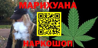 мефедрон Донецк