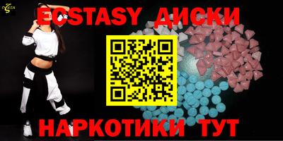герыч Дубна