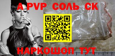 мдма Донской