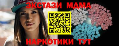 мдма Донской