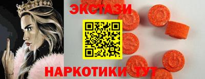 мдма Донской