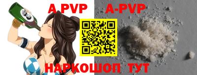 герыч Дубна