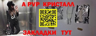 герыч Дубна