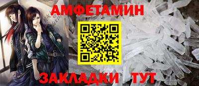 герыч Дубна