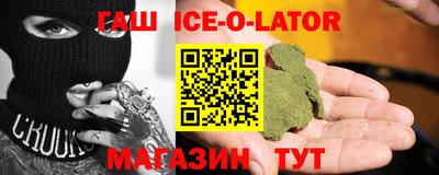 мефедрон Донецк