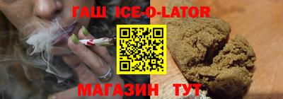 мдма Донской