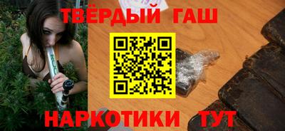 мдма Донской