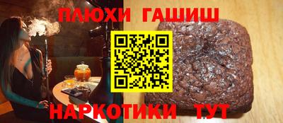 мдма Донской