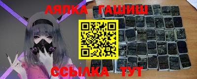 мдма Донской
