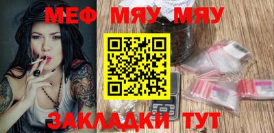 мдма Донской