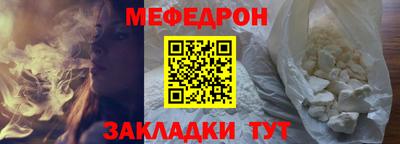 мдма Донской