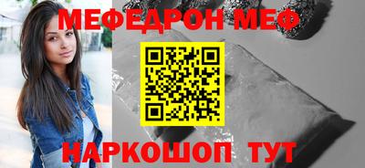 герыч Дубна