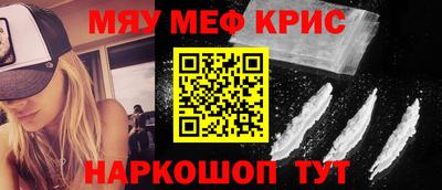герыч Дубна