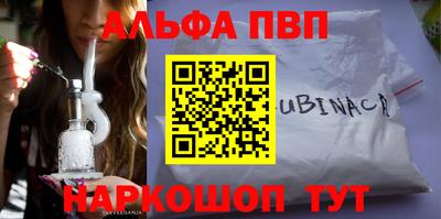 мдма Донской