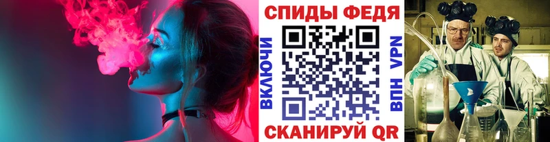 наркота  Магнитогорск  Первитин мет 
